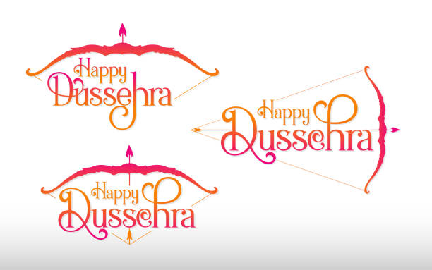 ilustraciones, imágenes clip art, dibujos animados e iconos de stock de happy dussehra diseño de tipografía de texto - ceremonial dancing illustrations