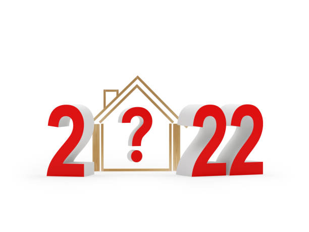 istock House icon with question mark and new year number 2022. 1345093572