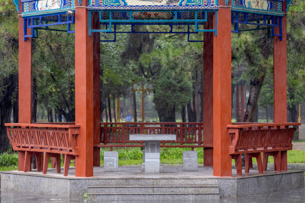 istock A pavilion in the rain in the park 1345101881