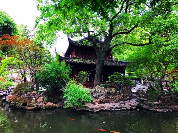 istock Yu Garden Shanghai, China 1345130865