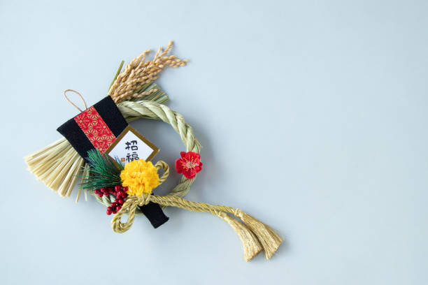 istock Japanese New year's wreath 1345154388