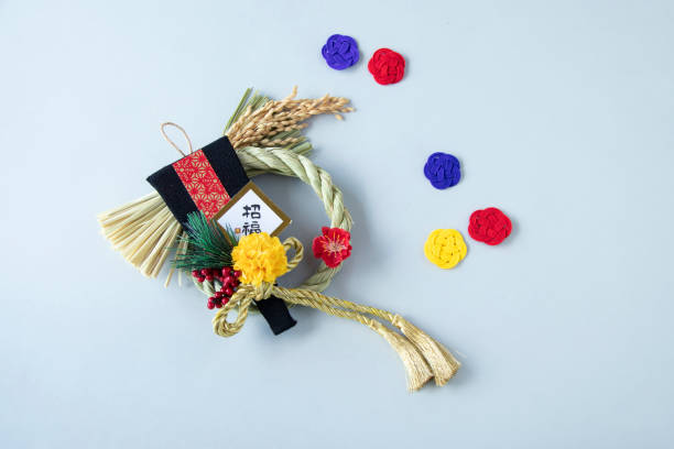 Japanese New year's wreath