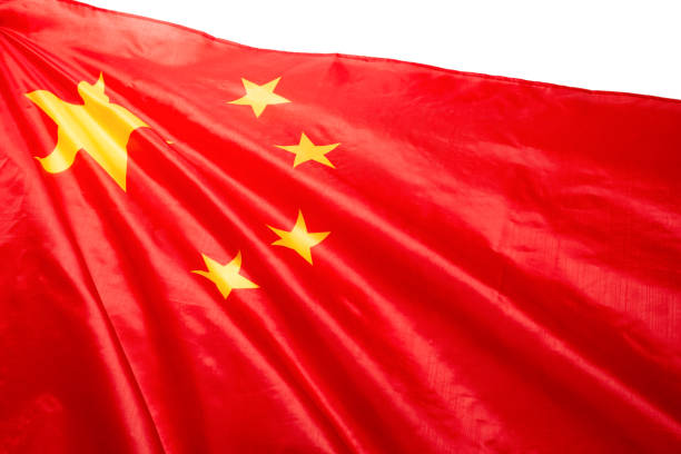istock China flag waving as a background. 1345177032