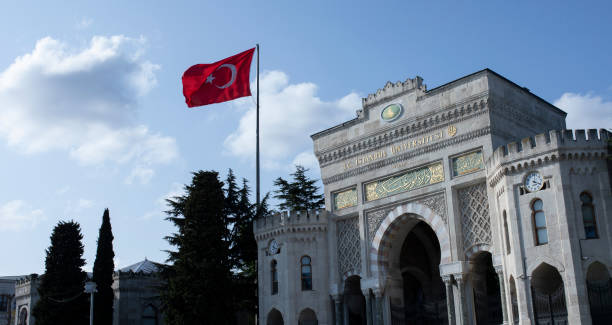 istock istanbul panoramic view to travel 1345309271