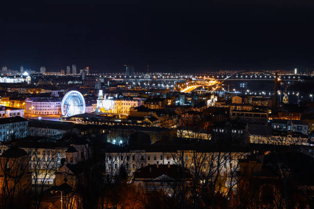 istock Evening view of the Kontraktova square 1345361872