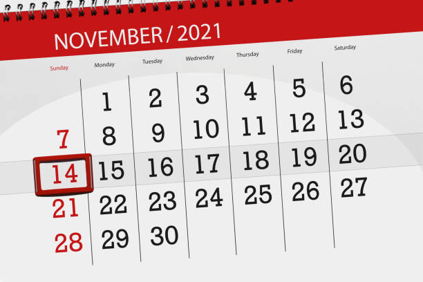 istock Calendar planner for the month november 2021, deadline day, 14, sunday 1345472235