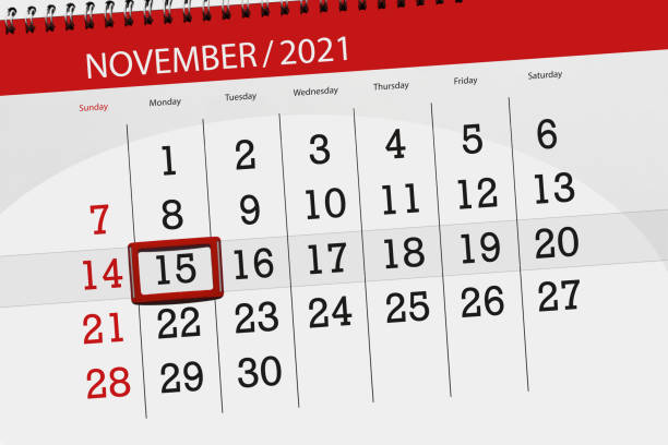 istock Calendar planner for the month november 2021, deadline day, 15, monday 1345472249