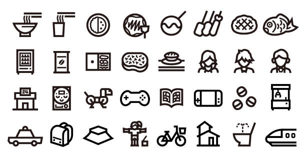 Japanese Modern Culture Icon Set (Bold outline version) This is a set of Japanese modern culture icons. This is a set of simple icons that can be used for website decorations, user interfaces, advertising works, and other digital illustrations. pachinko machine stock illustrations