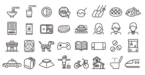 japanisches icon-set für moderne kultur (thin line version) - bento box stock-grafiken, -clipart, -cartoons und -symbole