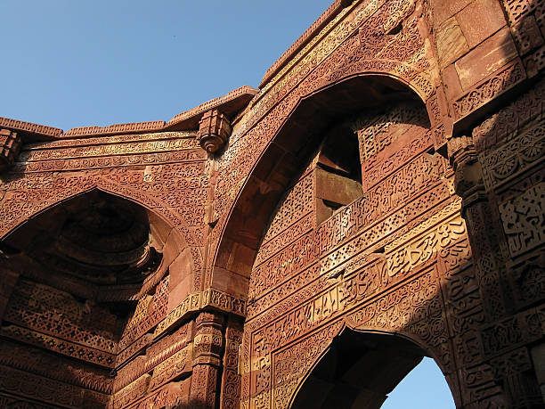Mughal Architecture stock photo
