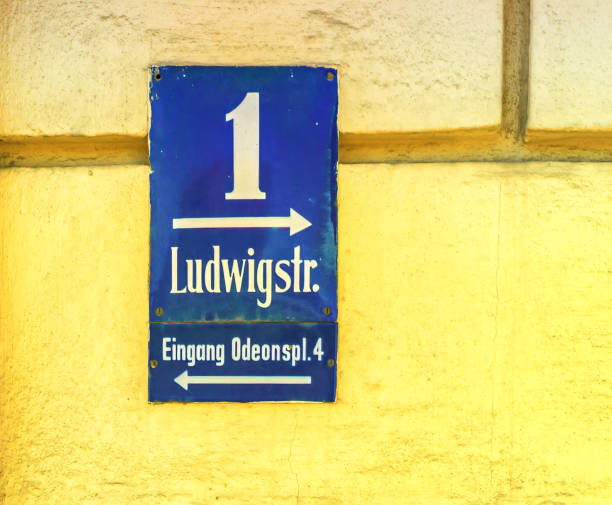 Munich, Germany, February 18 2019: The Ludwigstrasse number one  in Munich, Germany.