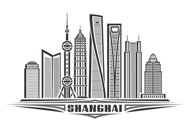 ilustracja wektorowa szanghaju - business district type stock illustrations
