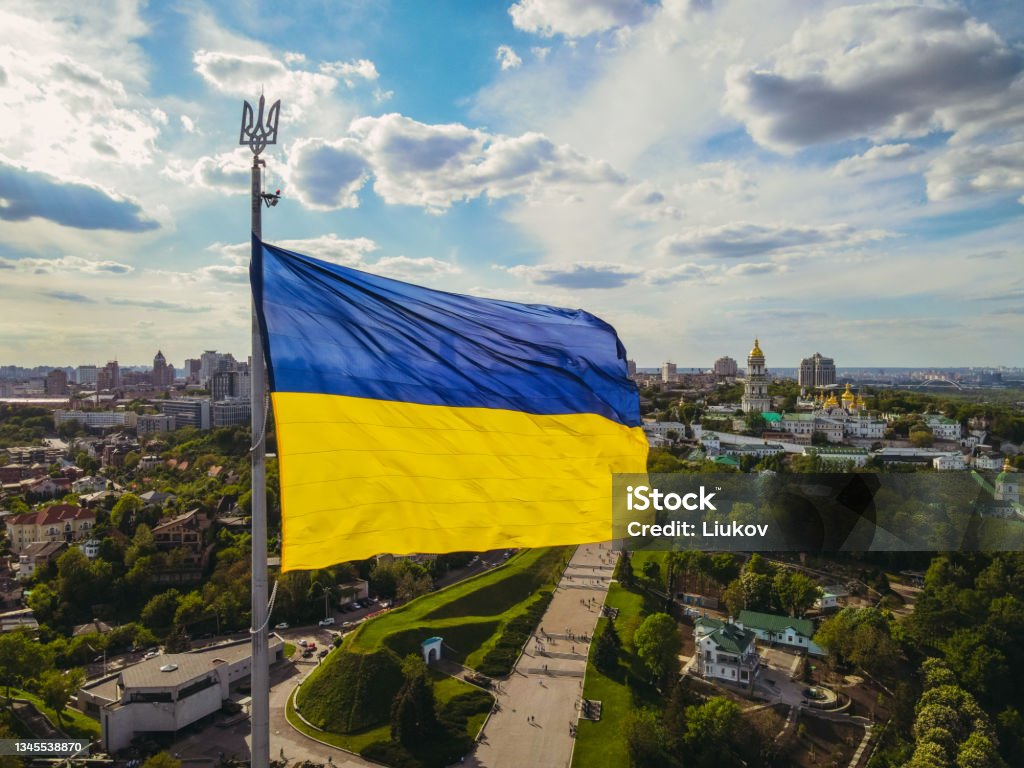 Country flag. Ukraine country flag. Aerial view. Ukraine Stock Photo