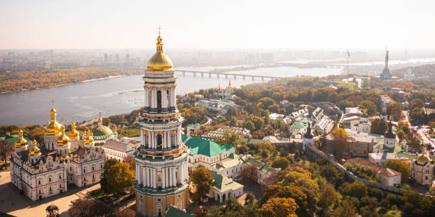 panorama de kiev - kiev photos et images de collection