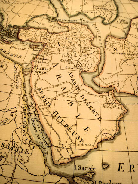 istock Antique old map, Arabian Peninsula 1345610669