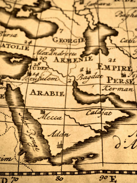 istock Antique old map, Arabian Peninsula 1345610734