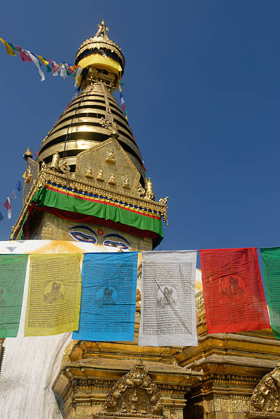Swayambhunath stock photo