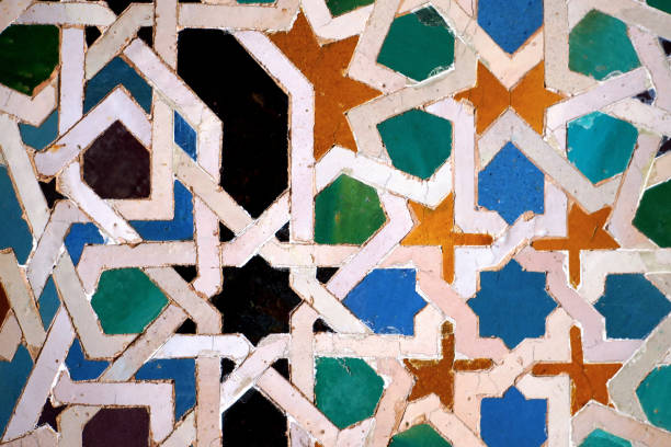istock Old Moorish style pattern zellige ceramic tiles 1345655683