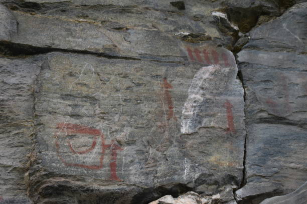 istock Rectangle geometric designs at Prehistoric Lakhudiyar caves 1345683713