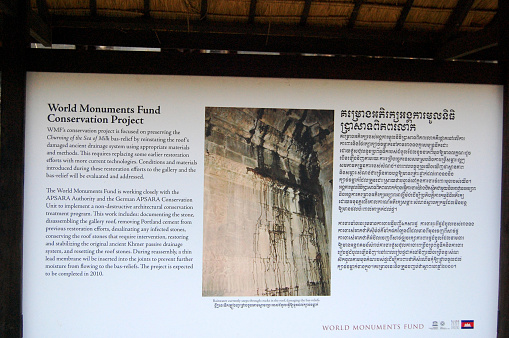 Information board label post of Angkor wat temple ancient ruins castle for Cambodian people and foreign travelers travel visit and reading at SiemReap city on April 12, 2009 in Siem Reap, Cambodia