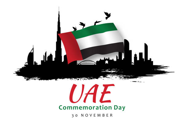 commemoration day of the united arab emirates, martyr's day. - 阿治曼酋長國 幅插畫檔、美工圖案、卡通及圖標