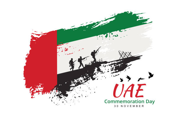commemoration day of the united arab emirates, martyr's day. - 阿治曼酋長國 幅插畫檔、美工圖案、卡通及圖標