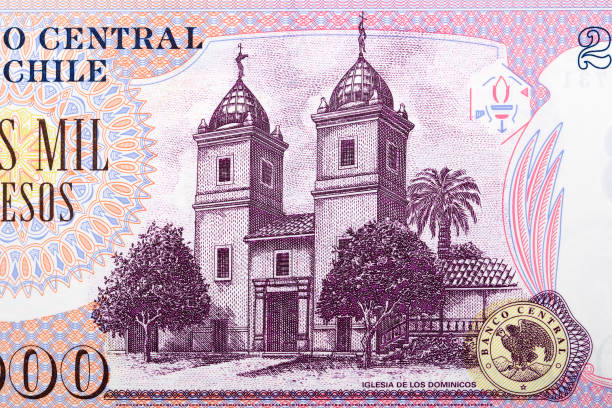 istock Dominican Church from old money 1345796263