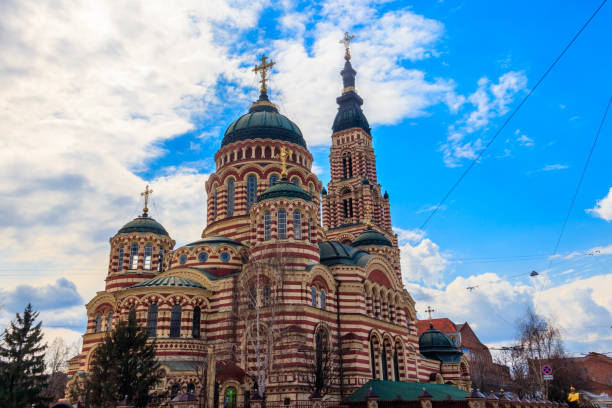 istock View of Annunciation cathedral in Kharkov, Ukraine 1345801292