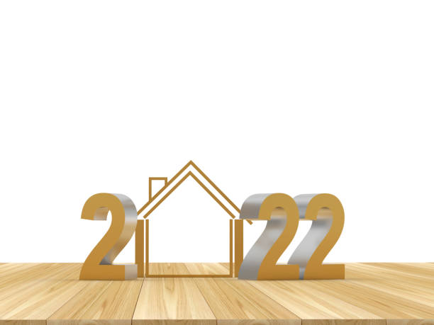 istock Golden house icon with number 2022 1345801631