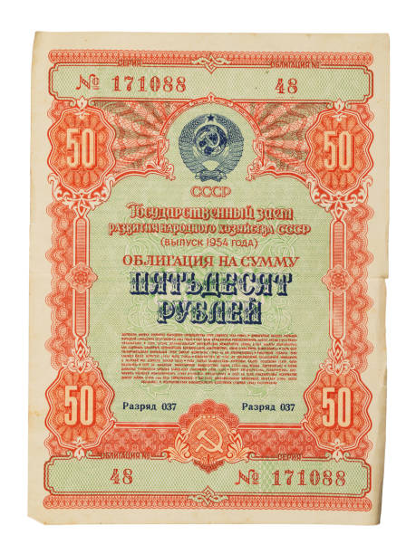 istock old Soviet paper banknotes rubles and government bonds, isolate on a white background 1345810459