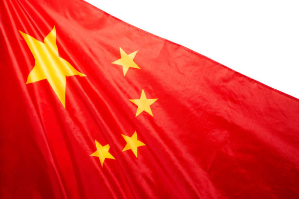istock China flag waving as a background. 1345851788
