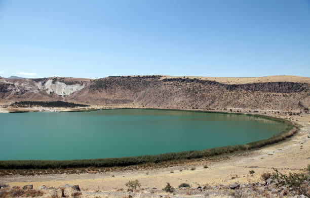 istock Beautiful Lake Narligol 1345879518