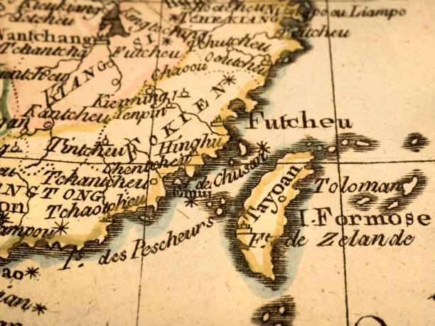 istock Antique world map, Taiwan 1345916314