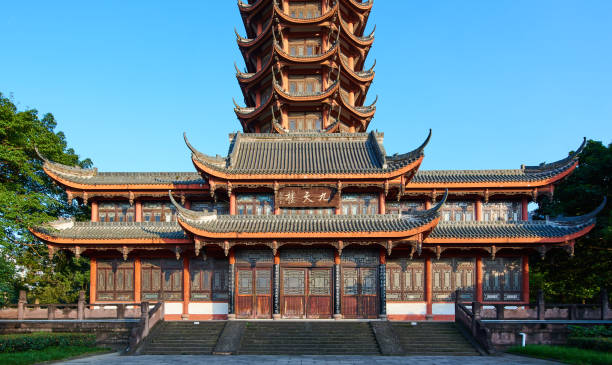 istock A tower in Park, Chengdu, Sichuan Province, China 1345919651