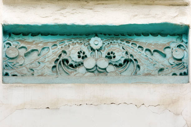 istock Chestnut wall ornament on facade in Kyiv Ukraine 1345928087