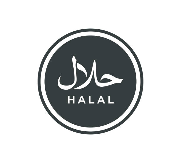 Halal Symbol Logo Icon Vector Illustration Design Editable Resizable EPS 10 Halal Symbol Logo Icon Vector Illustration Design Editable Resizable EPS 10 halal stock illustrations