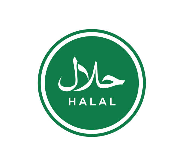 Halal Symbol Logo Icon Vector Illustration Design Editable Resizable EPS 10 Halal Symbol Logo Icon Vector Illustration Design Editable Resizable EPS 10 kosher logo stock illustrations
