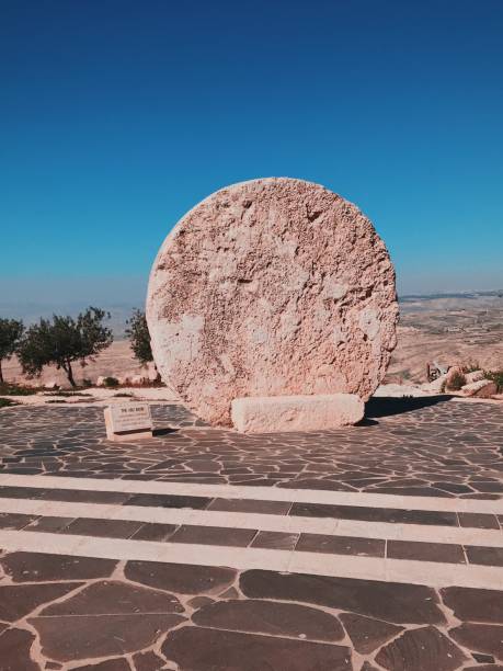 istock The inside of Mount Nebo. 1345977474