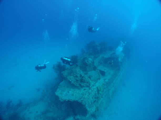 istock Japanese navy destroyer Fumitsuki in WW2 1345977864