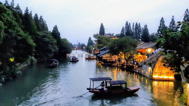 istock Wuzhen Water Town 1345986709