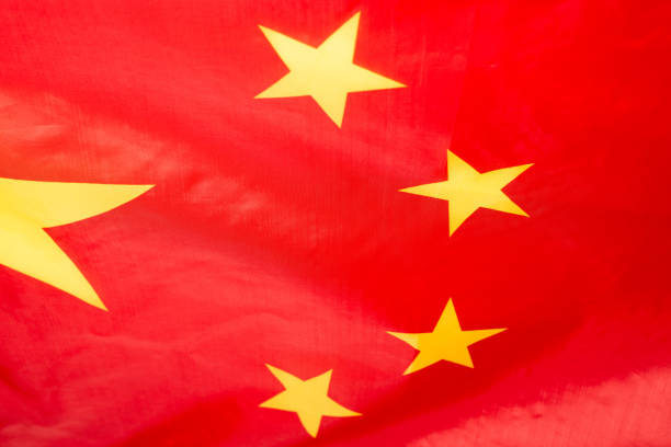 istock China flag waving as a background. 1346042210