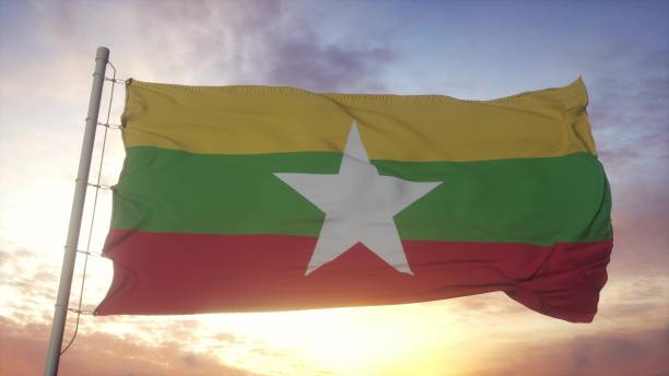 bandeira de mianmar acenando ao vento, céu e fundo do sol. renderização 3d - burmese flag - fotografias e filmes do acervo