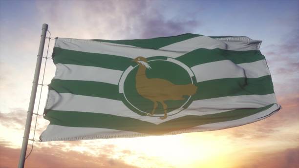 Wiltshire flag, England, waving in the wind, sky and sun background. 3d rendering