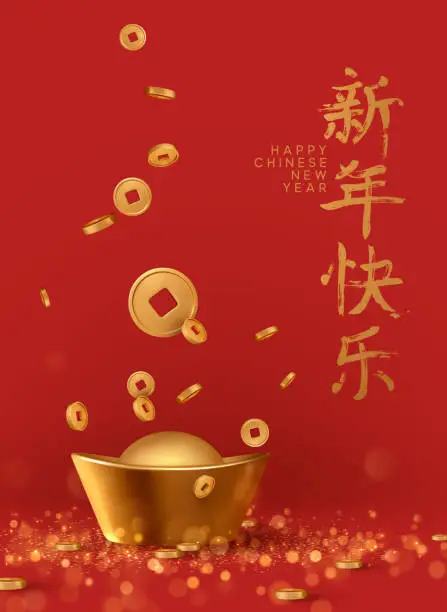 Vector illustration of Realistic Yuan Bao Chinese gold sycee and coin. Imperial gold YuanBao iambic. Golden glitter bokeh light. Luxury rich background 3d object decor. Chinese hieroglyph translation Happy New Year. Vector