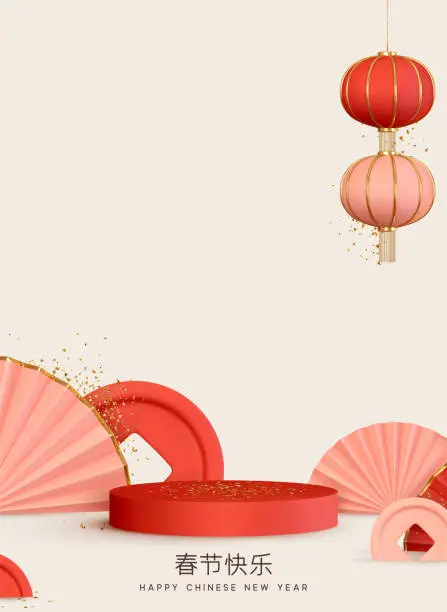 Vector illustration of Platform and 3d studio, presentation podium. Background realistic festive handing lanterns. Red Round stand. Mock up Stage. Chinese new year, Banner and poster. Vector illustration