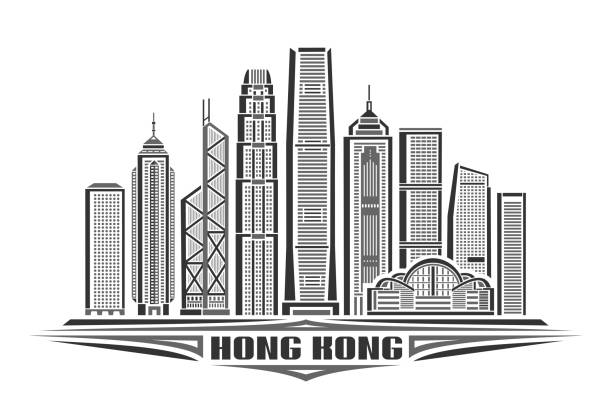 ilustracja wektorowa hongkongu - business district type stock illustrations