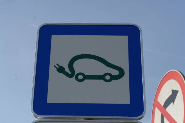 istock charging of an electric car 1346182496