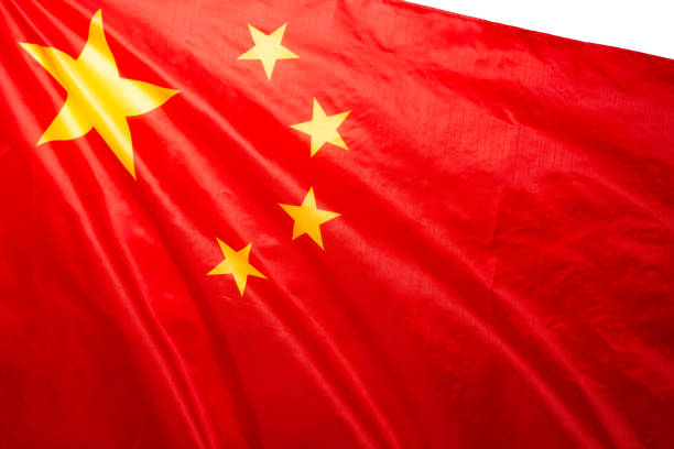 istock China flag waving as a background. 1346206786