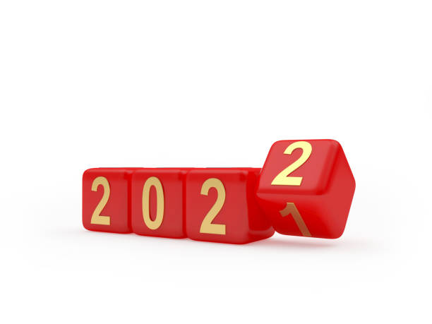 istock The red dice rotate and the numbers 2021 change to 2022 1346308618
