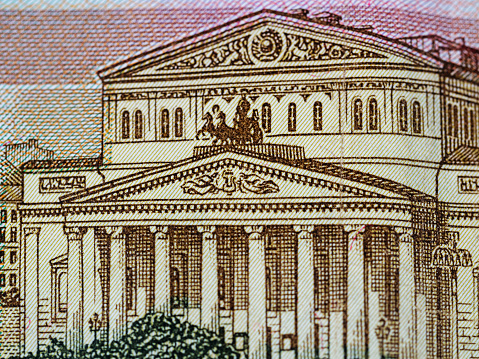 Banknote of the Russian Federation worth one hundred rubles in close-up.